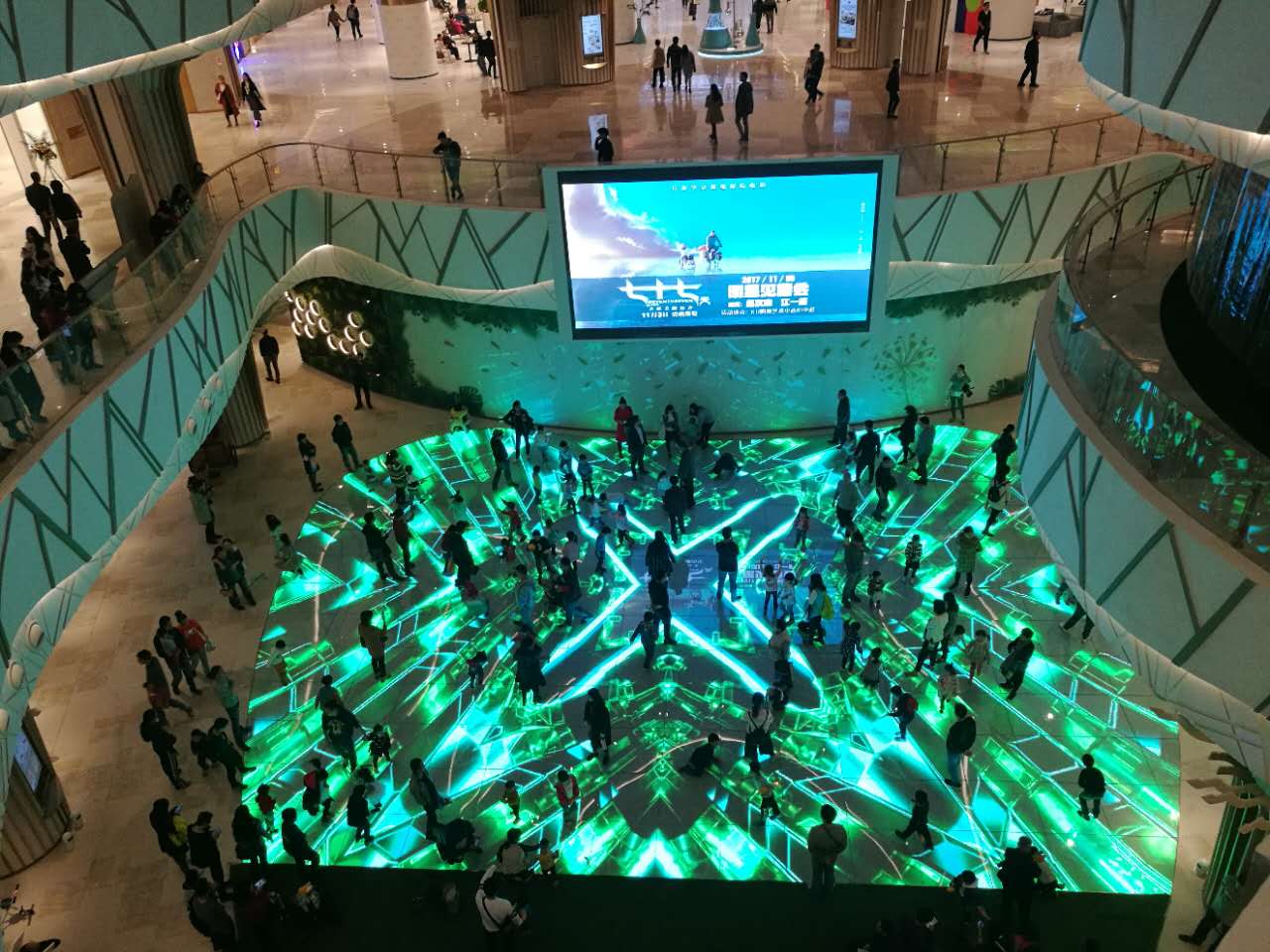 Video -Wandbildschirm