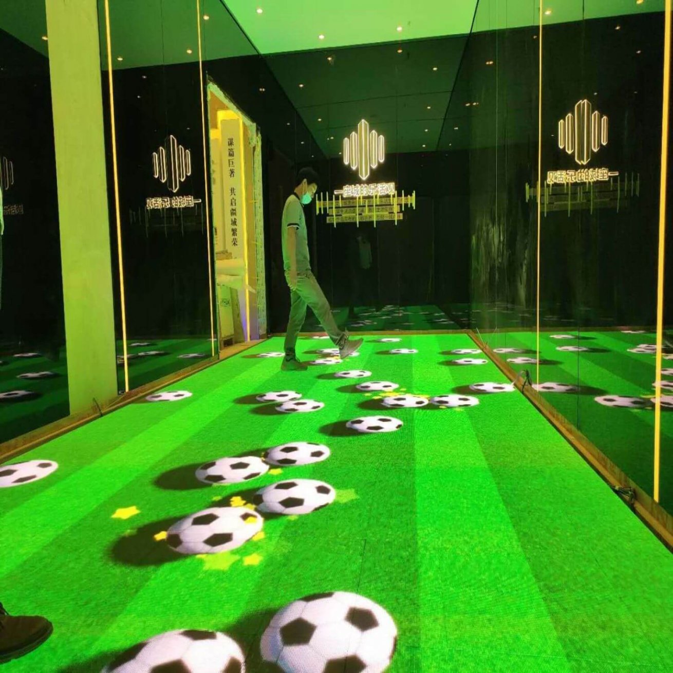 LED -Videowand im Freien