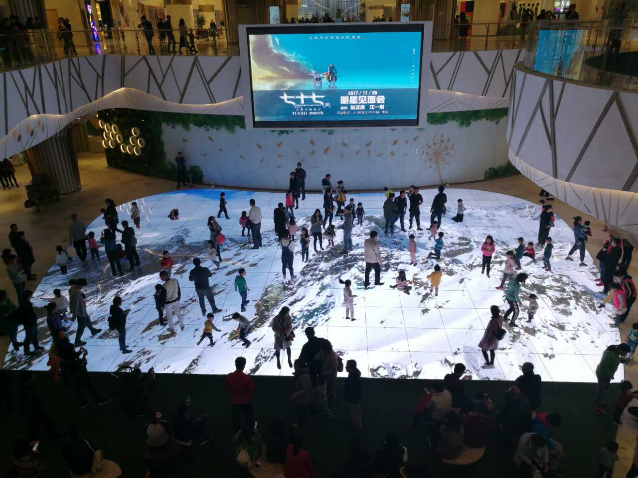 Gro&szlig;er LED -Bildschirm