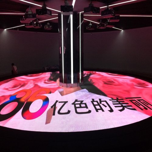 LED -Video -Wandpreis