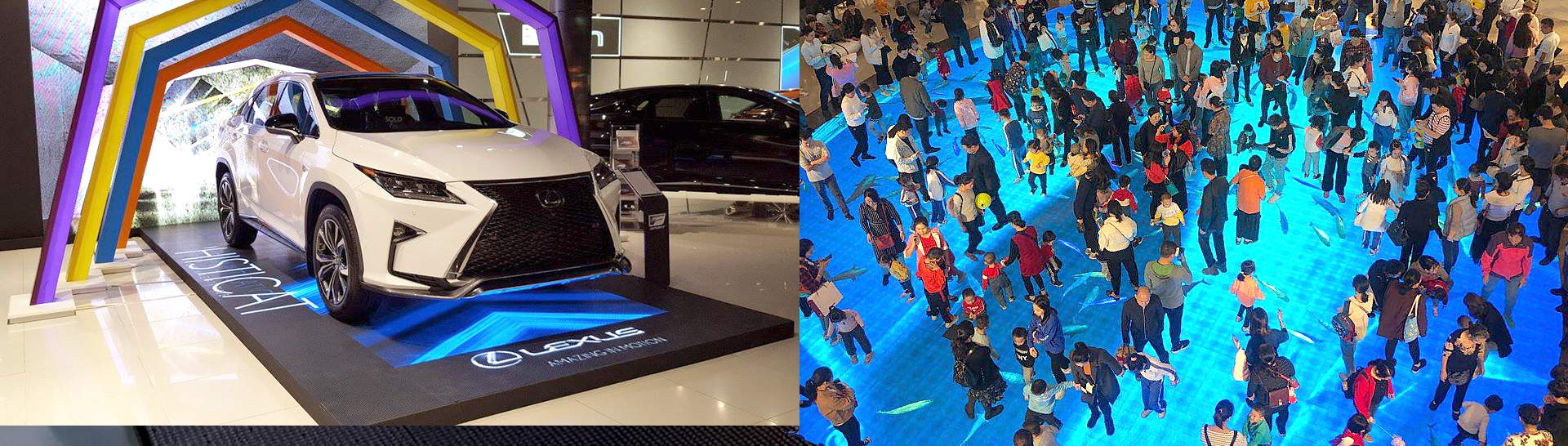 LED -Werbebildschirm