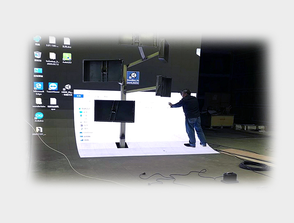 China interaktive Bodenschirme